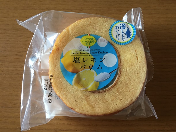 【KALDI】塩レモンバウム☆イタリア産レモン使用の夏向けバウム！
