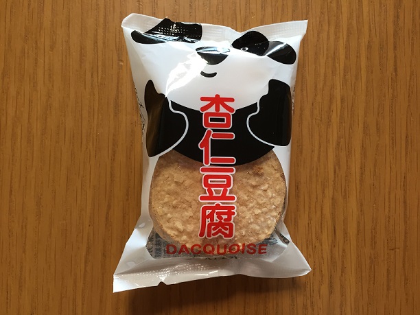 【KALDI】杏仁豆腐ダックワーズ☆可愛いパンダのパッケージ♪ばっちり杏仁風味！