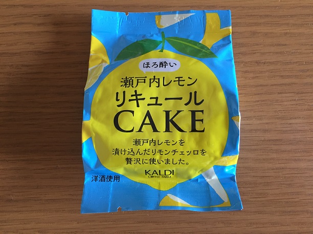 【KALDI】瀬戸内レモンケーキ☆リキュールの効いた大人のスイーツ！