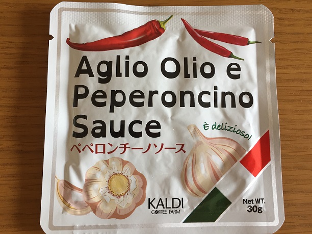【KALDI】ペペロンチーノソース☆和えるだけ！簡単調理で本格パスタ♪