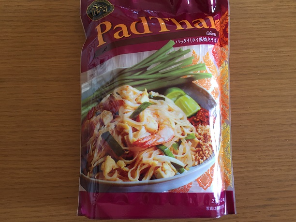 【KALDI】タイ風焼きそばパッタイが本格的で美味しすぎる！