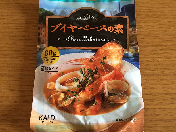 【KALDI】ブイヤベースの素☆魚介の旨みたっぷりのスープが絶品♪