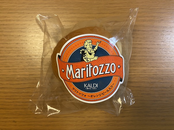 【KALDI】マリトッツォ☆優しい味わいのホイップ入りパン！