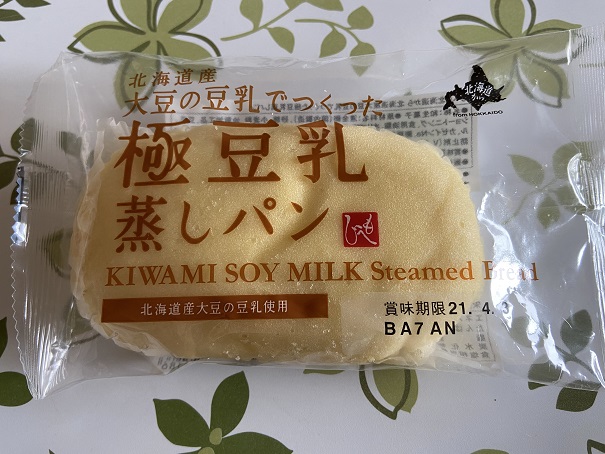 【KALDI】豆乳蒸しパン☆ケーキのようなしっとり感＆濃厚豆乳風味！