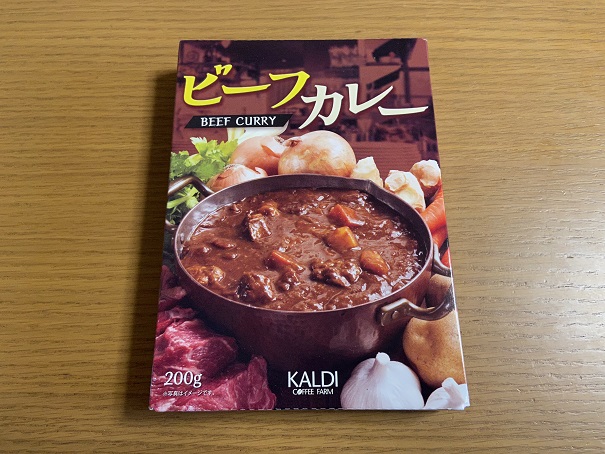 【KALDI】オリジナルビーフカレー☆コクがあり美味！残念な点もひとつ・・・