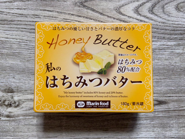【KALDI】私のはちみつバター☆まろやか＆コクがあって美味しすぎる♪
