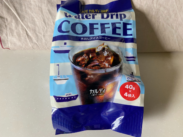 【KALDI】カフェカルディ水出しアイスコーヒー☆スッキリ飲める美味しいコーヒー