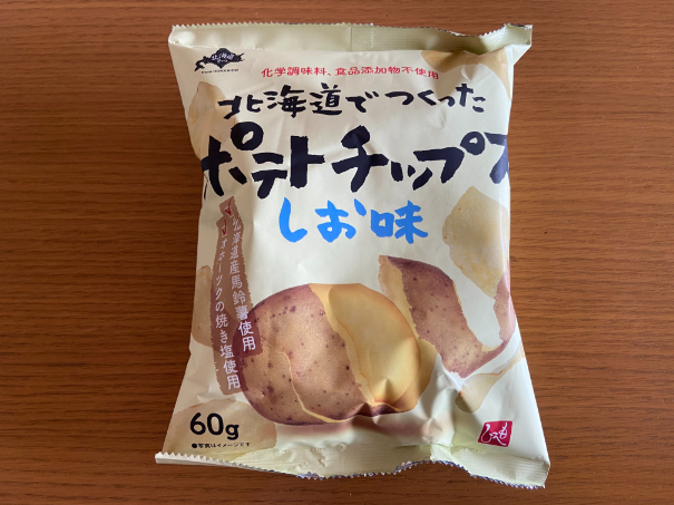 【KALDI】もへじ北海道で作ったポテトチップス☆シンプルな素材の旨み！