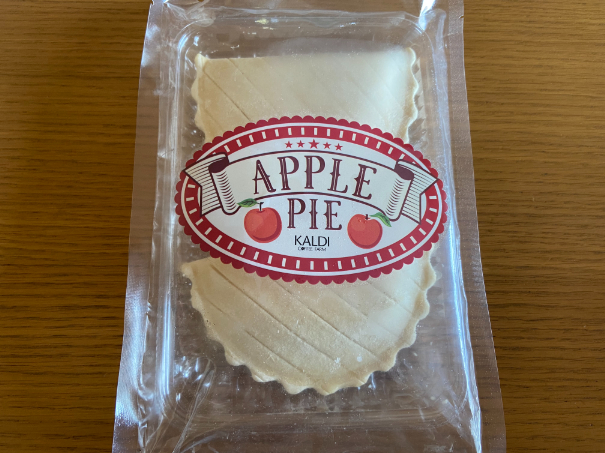 【KALDI】アップルパイ☆フランス直輸入！バターたっぷりのサクサクアップルパイが最高！