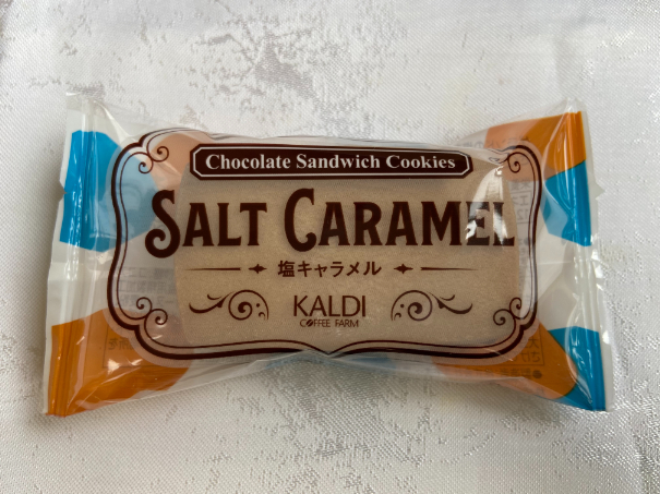 【KALDI】チョコレートサンドクッキー塩キャラメル☆これ超おいしい♪