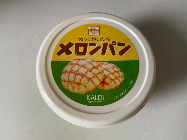 【KALDI】ぬって焼いたらメロンパン☆大人気シリーズに新作登場！