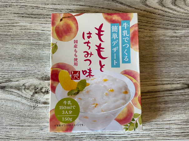 【KALDI】牛乳で作るももとはちみつのデザート☆子どもでも簡単に作れる！