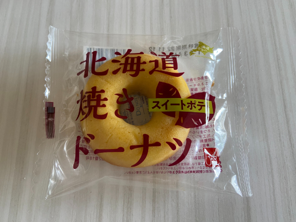 【KALDI】焼きドーナツスイートポテト★おいもが濃厚でおいしい！