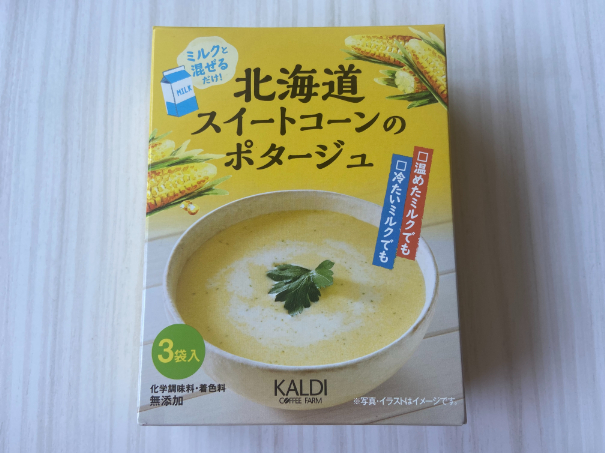 KALDI】北海道スイートコーンのポタージュ☆牛乳で作ってコク旨♪ カルディ・ゲッツ！