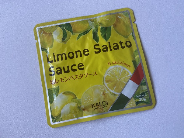 【KALDI】塩レモンパスタソース★茹でたパスタと和えるだけ！