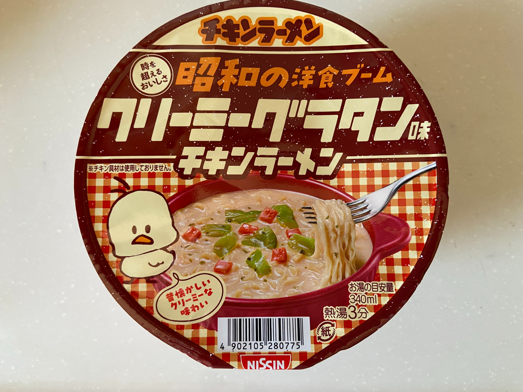 【チキンラーメン】クリーミーグラタン味のお味はいかに！昭和の洋食ブームをアレンジした新商品！